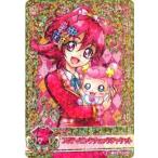 中古プリキュアデータカードダス 10/60[スペシャル]：プリティピンクチェックジャケット(相田マナ)