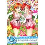 中古プリキュアデータカードダス 27/60[ノーマル]：おでかけバルーンパンツ(日野あかね＆夏木りん)
