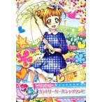 中古プリキュアデータカードダス 35/60[ノーマル]：カントリーガールシャツワンピ(四葉ありす)