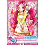 中古プリキュアデータカードダス 39/60[ノーマル]：ふんわりはながらはるワンピ(花咲つぼみ)