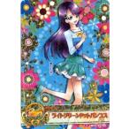 中古プリキュアデータカードダス 42/60[スペシャル]：ライトグリーンドットパンプス(月影ゆり)
