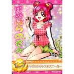中古プリキュアデータカードダス 48/60[ノーマル]：ハイカットダンス★スニーカー(夢原のぞみ)