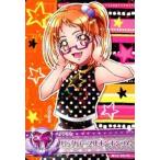 中古プリキュアデータカードダス 58/60[ノーマル]：ロックパープルボンボンゴム(調辺アコ)