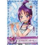 中古プリキュアデータカードダス 60/60[ノーマル]：スプリングニットベレー(美翔舞)