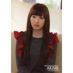 中古生写真(AKB48・SKE48) 小嶋陽菜/BD・DVD「DOCUMENTARY OF AKB48 NO FLOWER WITHOUT RAIN 少女た