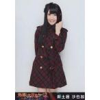 中古生写真(AKB48・SKE48) 新土居沙也加/「制服の芽」