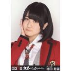 中古生写真(AKB48・SKE48) 植田碧麗/バストアップ/「A