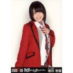 中古生写真(AKB48・SKE48) 植田碧麗/膝上/「AKB48グル