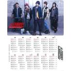 中古コレクションカード(男性) 大国男児/CD「Love Power」特典