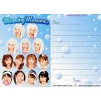 中古コレクションカード(ハロプロ) No.44：モーニング娘。/No.44/UP-FRONT AGENCY 2002 トレーディングカード