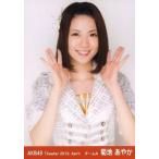 中古生写真(AKB48・SKE48) 菊地あやか/上半身/劇場ト