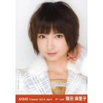 中古生写真(AKB48・SKE48) 篠田麻里子/バストアップ・左手首元/劇場トレーディング生写真セット2013.April