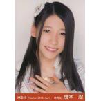 中古生写真(AKB48・SKE48) 茂木忍/バストアップ・両手