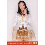 中古生写真(AKB48・SKE48) 小谷里歩/膝上/劇場トレー