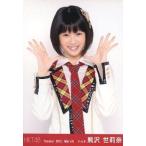 中古生写真(AKB48・SKE48) 熊沢世莉奈/上半身/劇場ト