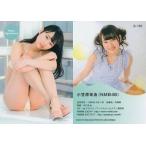 中古アイドル(AKB48・SKE48) G-182 ： 小笠原茉由/Gir