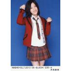 中古生写真(AKB48・SKE48) 井尻晏菜/NMB48×B.L.T.2013