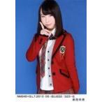中古生写真(AKB48・SKE48) 島田玲奈/NMB48×B.L.T.2013