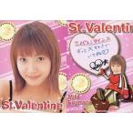 中古コレクションカード(ハロプロ) 003：安倍なつみ/St.Valentine from Hello!Project ポケット モーニング娘。
