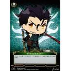 Yahoo! Yahoo!ショッピング(ヤフー ショッピング)中古プリズムコネクト 01-067[C]：サーヴァント ランサー