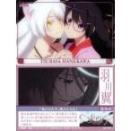 中古アニメ系トレカ C02[キャラクターカード]：羽川翼＆ブラック羽川