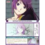 中古アニメ系トレカ C05[キャラクターカード]：戦場ヶ原ひたぎ