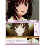 中古アニメ系トレカ C08[キャラクターカード]：千石撫子