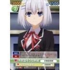 中古ヴィクトリースパーク DAL/103[TD]：不思議そうな折紙