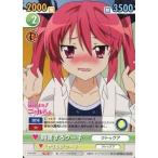 中古ヴィクトリースパーク NYA/054[TD]：興奮するクー子