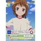 中古ヴィクトリースパーク NYA/057[TD]：暮井 珠緒