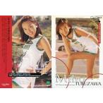 中古コレクションカード(女性) 104[レギュラーカード]：福沢美穂/レギュラーカード/GALS PARADISE CARDS ’98 S