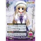 中古ファンタズマゴリア Ver.10.0/P083[P]：代官山 すみれ