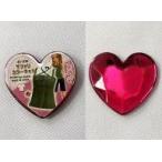 中古プリティーリズム 01-036[セクシー]：サファリカラーキャミ