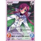 Yahoo! Yahoo!ショッピング(ヤフー ショッピング)中古カオス DC-022[R]：明るい人気者「白河 ななか」