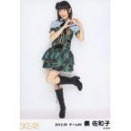 中古生写真(AKB48・SKE48) 秦佐和子/全身・「2012.05