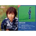 中古コレクションカード(女性) 02：MEGUMI/Girls! ORIGINAL TRADING CARD SET Girls!vol.9