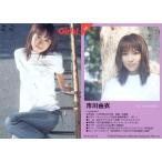 中古コレクションカード(女性) 06：市川由衣/Girls! ORIGINAL TRADING CARD SET Girls!vol.10
