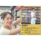 中古コレクションカード(女性) 07：木内晶子/Girls! ORIGINAL TRADING CARD SET Girls!vol.10