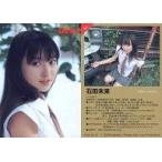 中古コレクションカード(女性) 01：石田未来/Girls! ORIGINAL TRADING CARD SET Girls!vol.12