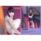 中古コレクションカード(女性) 08：平井理央/Girls! ORIGINAL TRADING CARD SET Girls!vol.12