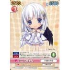 中古ヴィクトリースパーク SA/P03[PR]：パニスちゃん