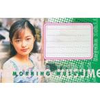 中古コレクションカード(ハロプロ) No.46 ： 市井紗耶香/PRINAME PETIT モーニング娘。 1998