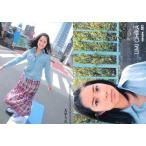 中古コレクションカード(女性) memew_682 ： 大平うみ/雑誌「memewVol.47」特典