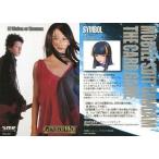 中古コレクションカード(女性) Vivian or Kazuma/ビビアン・スー・遠藤一馬/「SRCL-5537」/CD「moment」特典