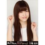 中古生写真(AKB48・SKE48) 小嶋菜月/バストアップ/『A