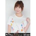 中古生写真(AKB48・SKE48) 篠田麻里子/上半身/『AKB48スーパーフェスティバル 〜 日産スタジアム、小(ち)っちぇっ! 小