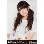 中古生写真(AKB48・SKE48) 前田亜美/上半身/『AKB48ス