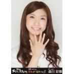 中古生写真(AKB48・SKE48) 森川彩香/バストアップ/『A