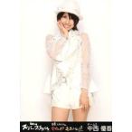 中古生写真(AKB48・SKE48) 中西優香/膝上/『AKB48スー