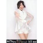中古生写真(AKB48・SKE48) 矢方美紀/膝上/『AKB48スー